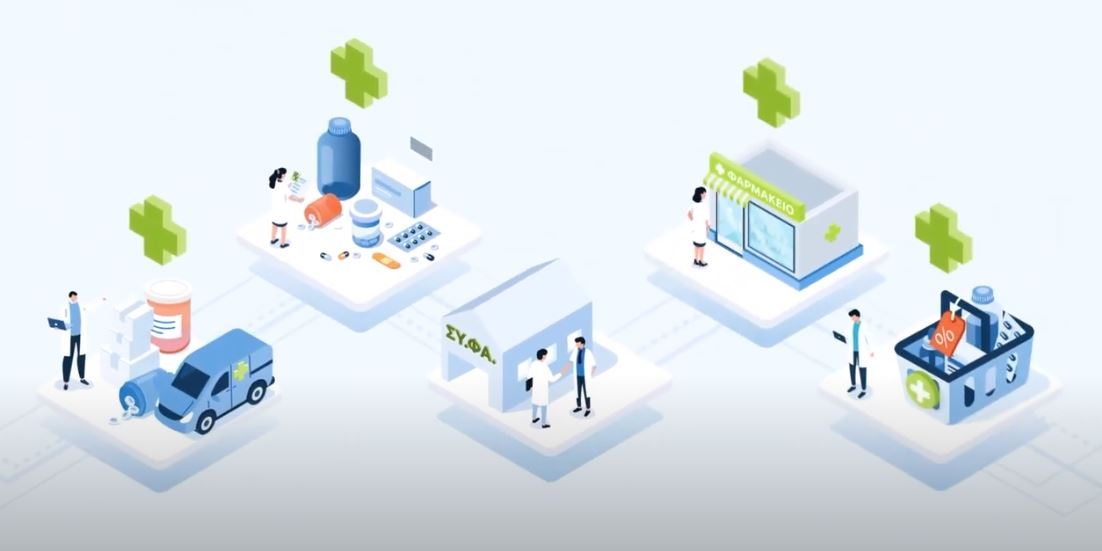 Γίνε μέλος Συνεταιρισμού Φαρμακοποιών, ΓΙΑΤΙ ΘΕΛΟΥΜΕ ΝΑ ΠΟΡΕΥΤΟΥΜΕ ΜΑΖΙ ΣΟΥ!