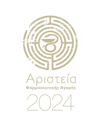 Αριστεία Φαρμακευτικής Αγοράς 2024
