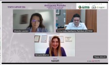 Αλλεργική Ρινίτιδα: επίδραση στον ασθενή & τρόποι αντιμετώπισης