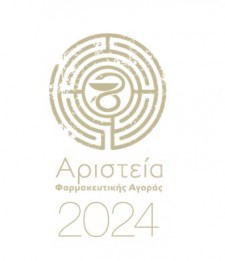 Αριστεία Φαρμακευτικής Αγοράς 2024
