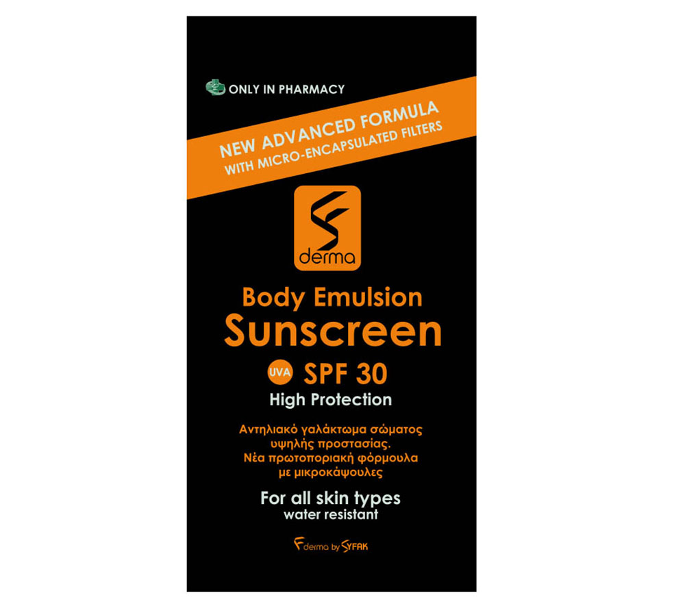 Body Emulsion Sunscreen  SPF30