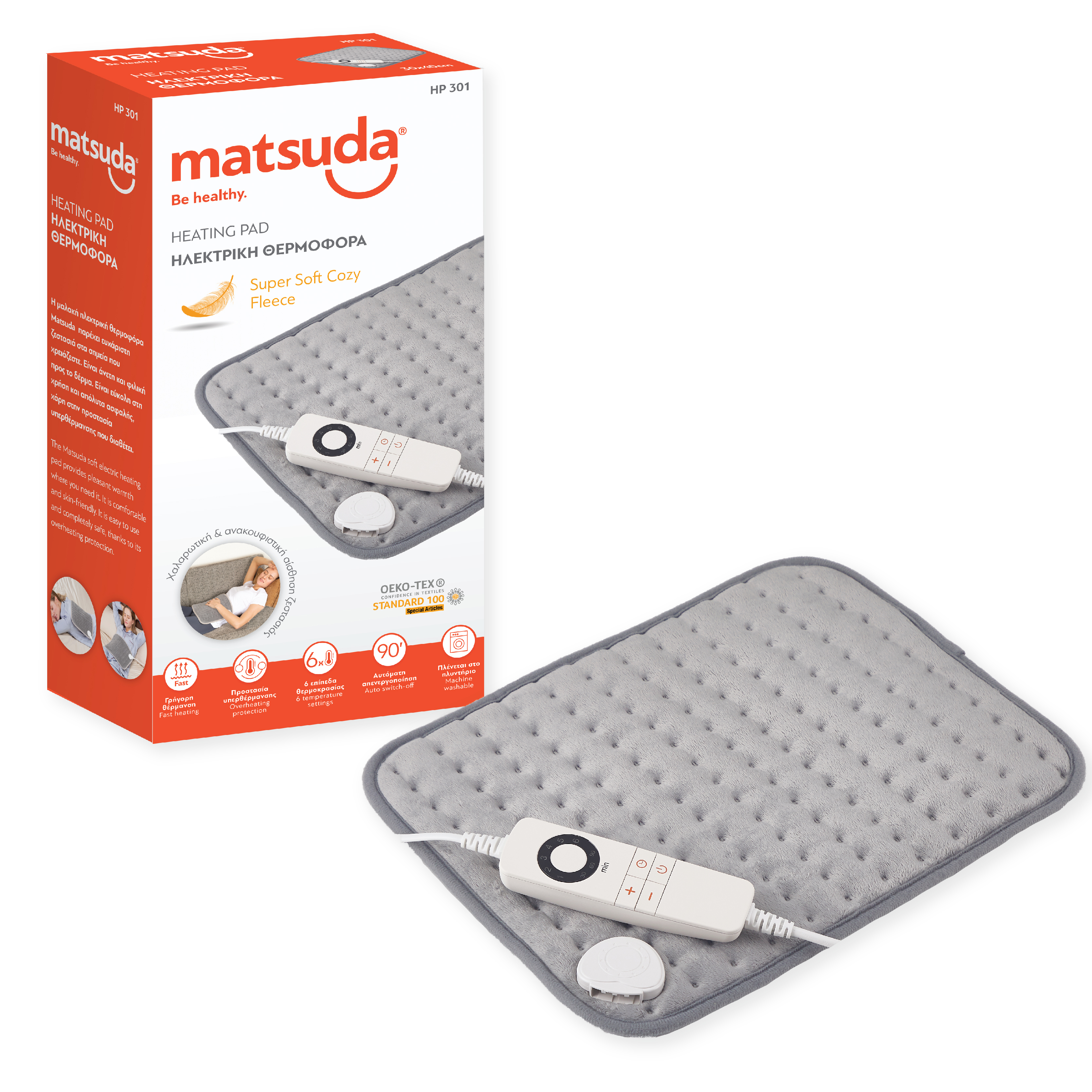 MATSUDA HP301 ΗΛΕΚΤΡΙΚΗ ΘΕΡΜΟΦΟΡΑ 30 × 40 cm