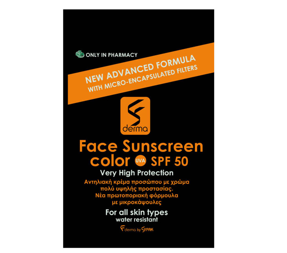 Face Sunscreen color SPF50