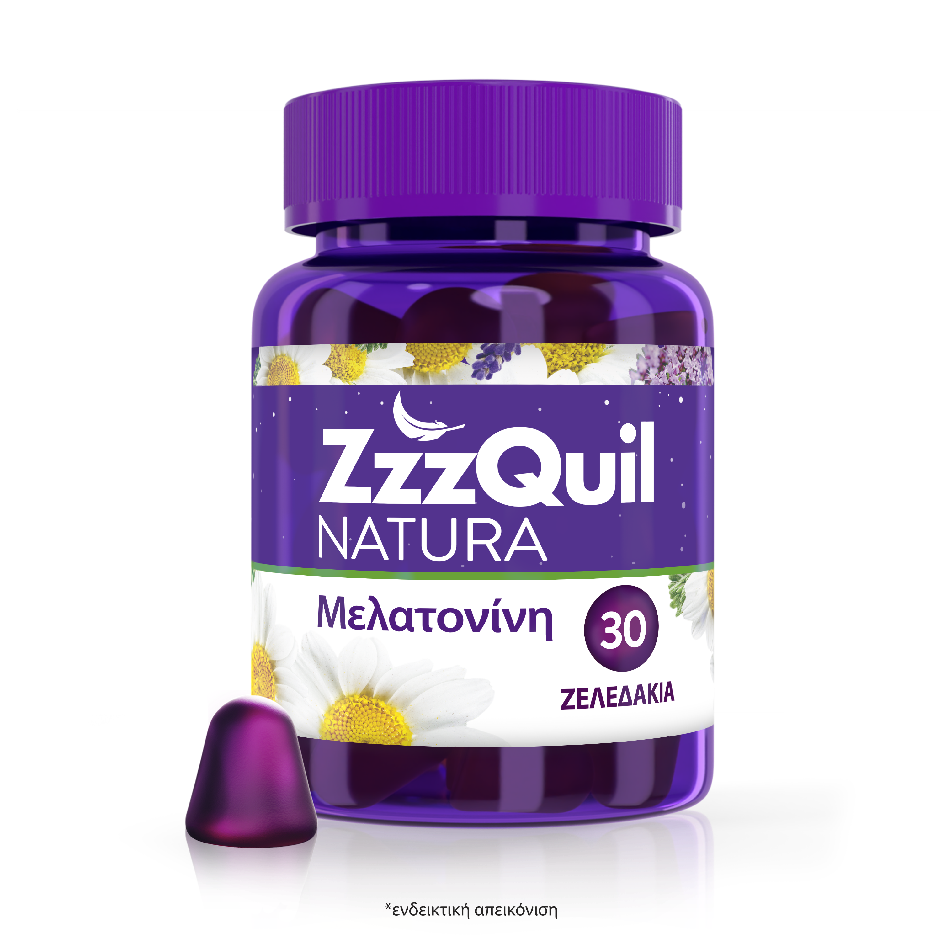 ZzzQuil Μελατονίνη Ζελεδάκια 30 τμχ – Συμπλήρωμα Διατροφής για Ύπνο
