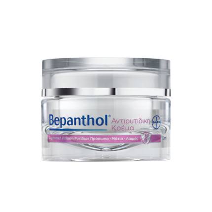 BEPANTHOL ΑΝΤΙΡΥΤΙΔΙΚΗ ΚΡΕΜΑ 50ml