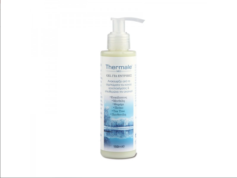 THERMALE GEL ΓΙΑ ΕΝΤΡΙΒΕΣ 150ml