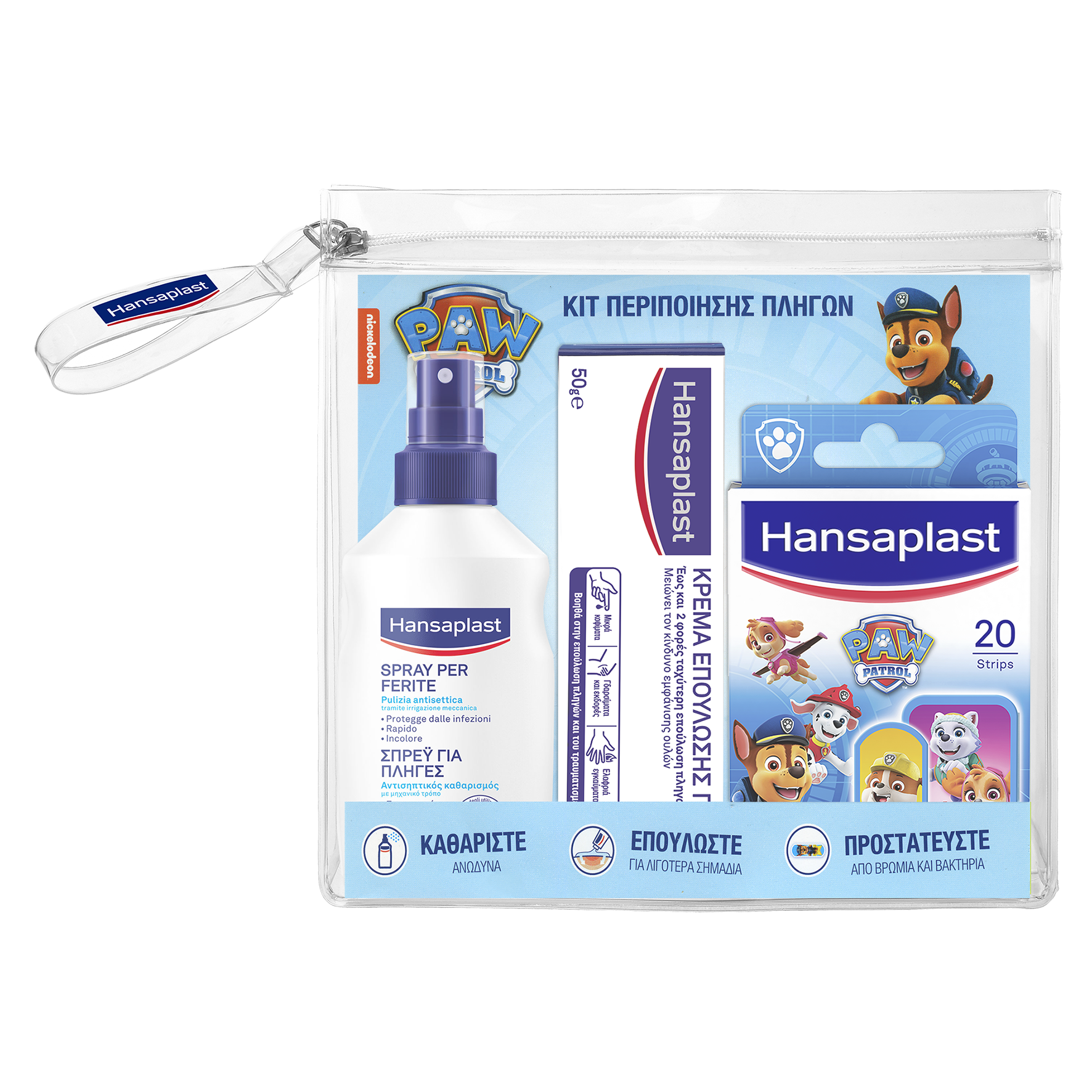 Hansaplast Κιτ Περιποίησης Πληγών Paw Patrol 20τμχ – Παιδικά Επιθέματα με Σχέδια Paw Patrol για Προστασία Μικρών Τραυμάτων