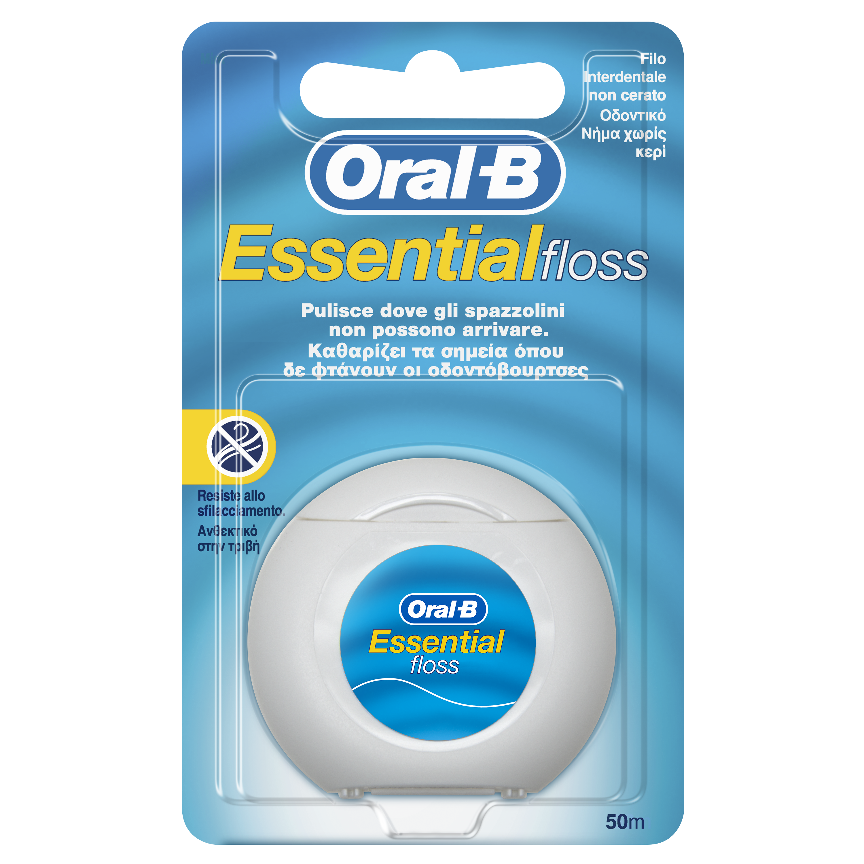 Oral-B Essential Floss Κερωμένο Οδοντικό Νήμα 50m