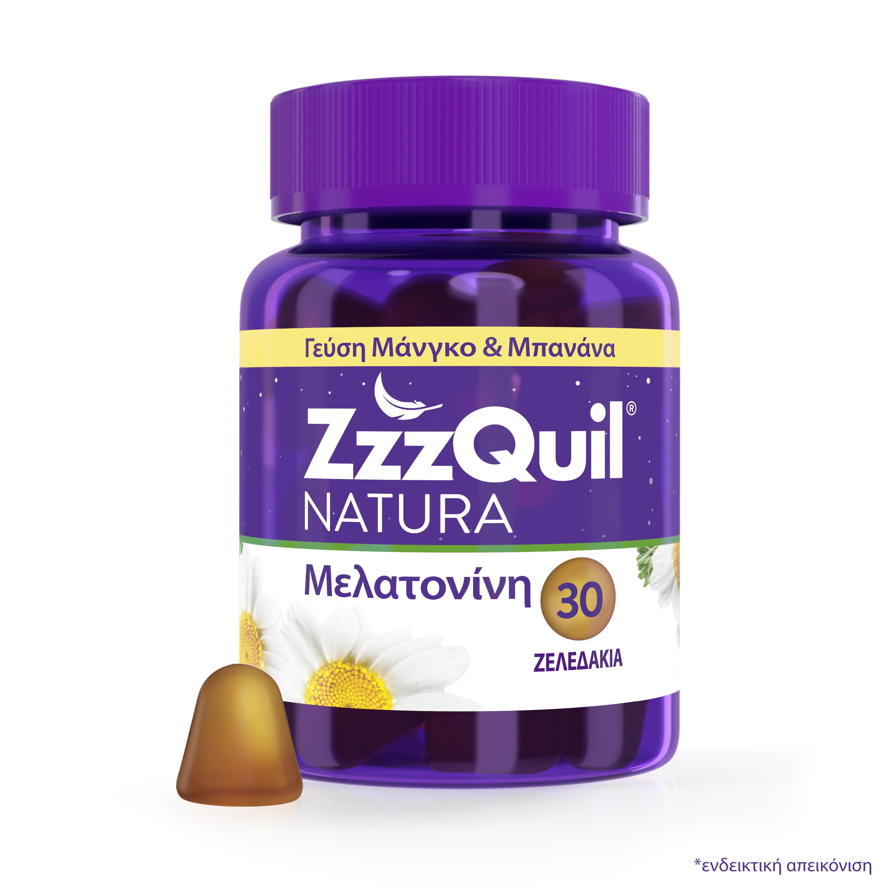 ZZZQuil Μελατονίνη Ζελεδάκια 1x30 Τεμ. Μπανάνα & Μάνγκο – Συμπλήρωμα για Ύπνο