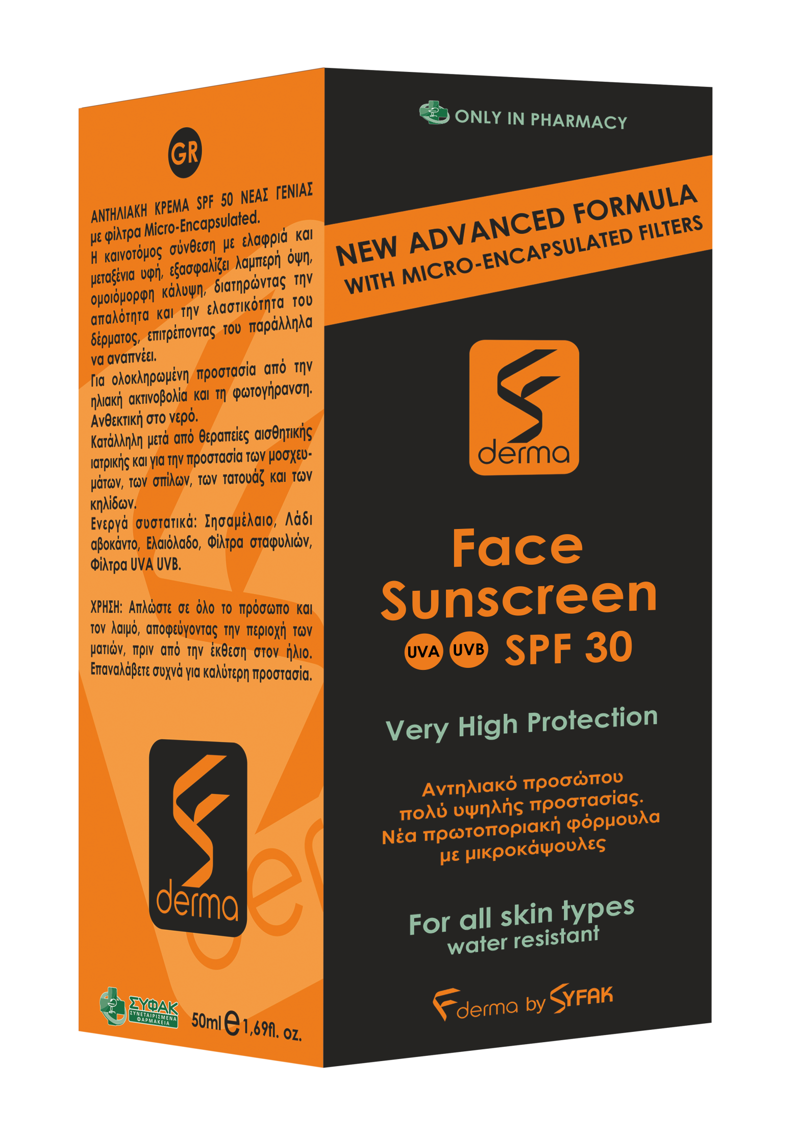 Face Sunscreen  SPF30