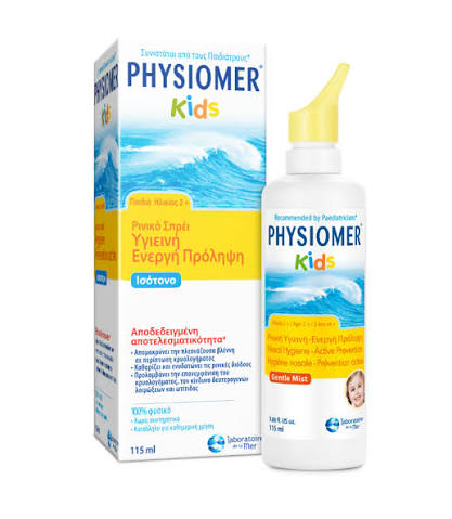 PHYSIOMER KIDS ISOTONIC ΡΙΝΙΚΟ SPRAY 115ml