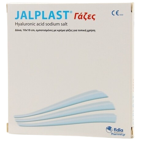 JALPLAST ΓΑΖΕΣ 10Χ10cm