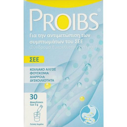 PROIBS 30 ΦΑΚΕΛΙΣΚΟΙ × 3g