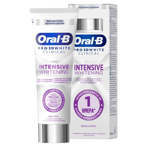 Oral-B Clinical Intensive White Οδοντόκρεμα 75ml – Εντατική Λεύκανση & Φροντίδα Δοντιών