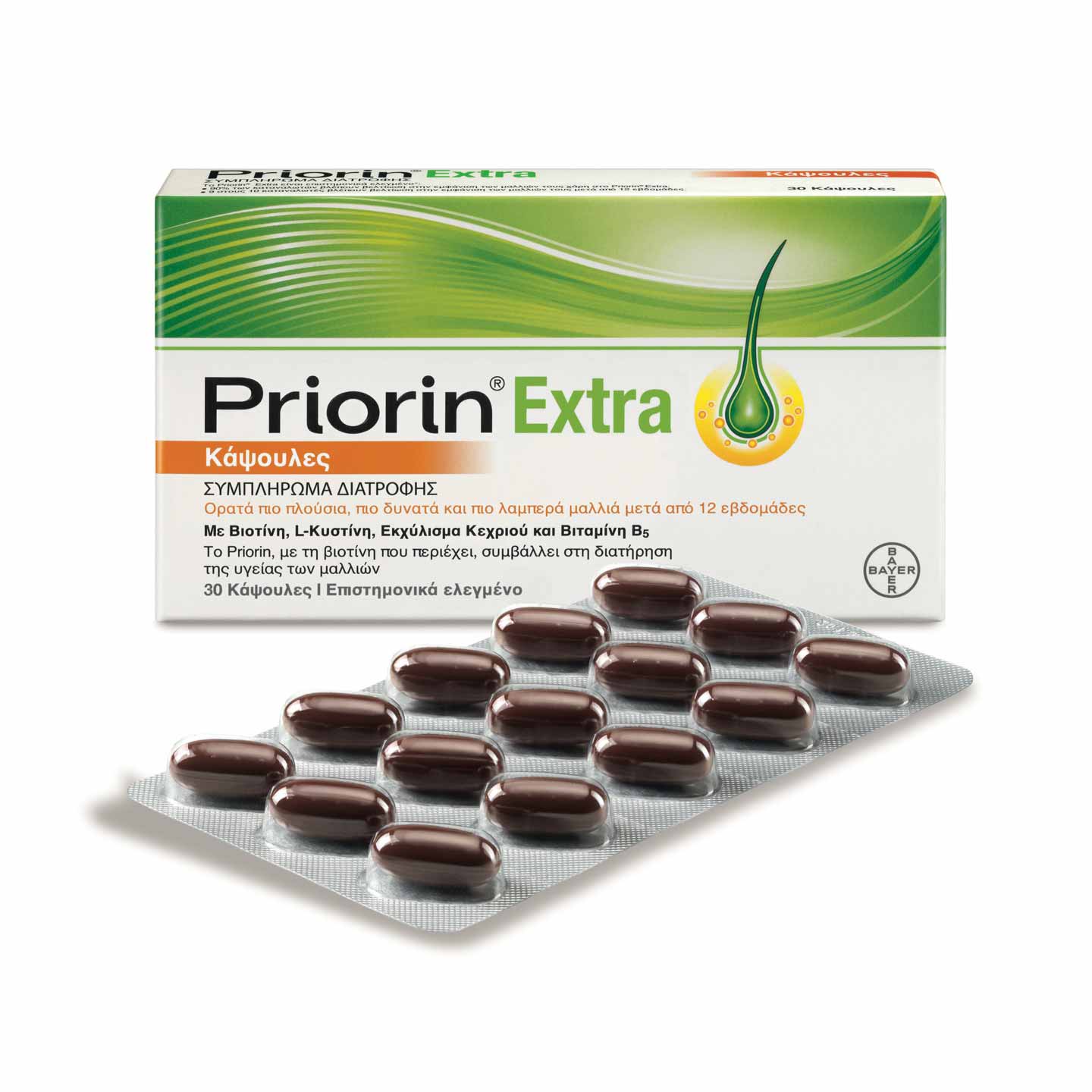 PRIORIN EXTRA 30 CAPS – ΣΥΜΠΛΗΡΩΜΑ ΔΙΑΤΡΟΦΗΣ