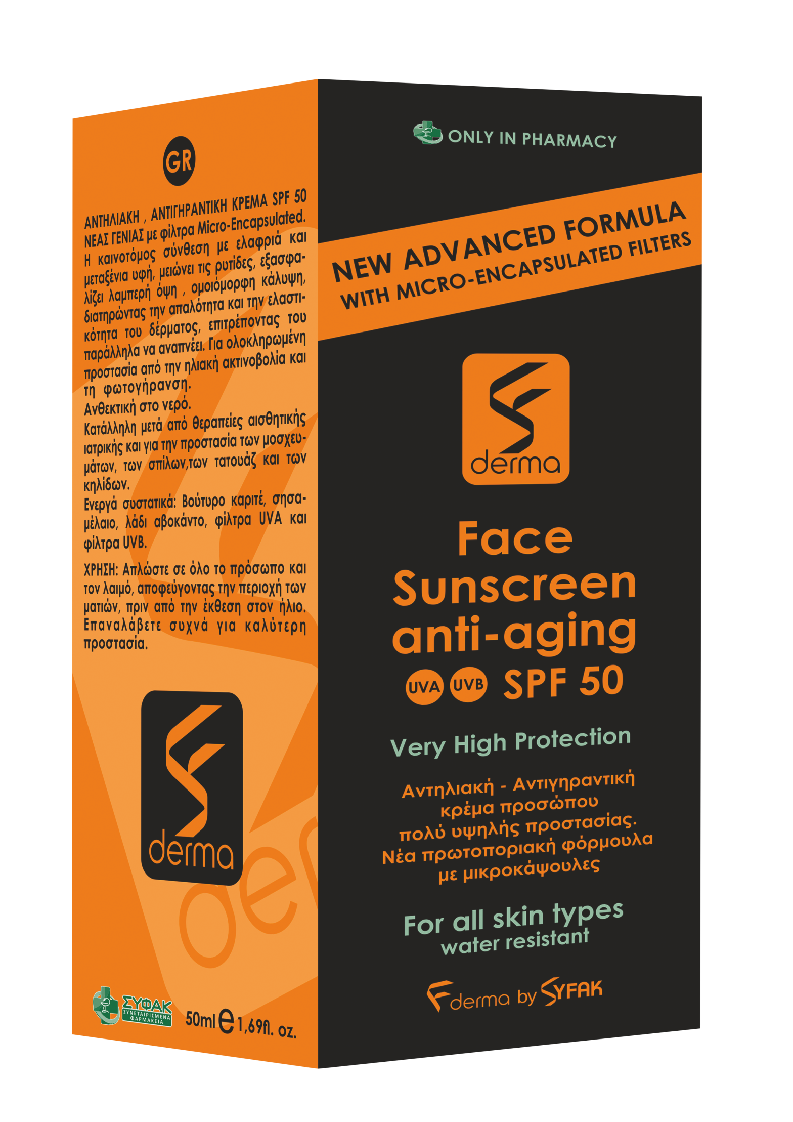 Face Sunsscreen anti-aging SPF50