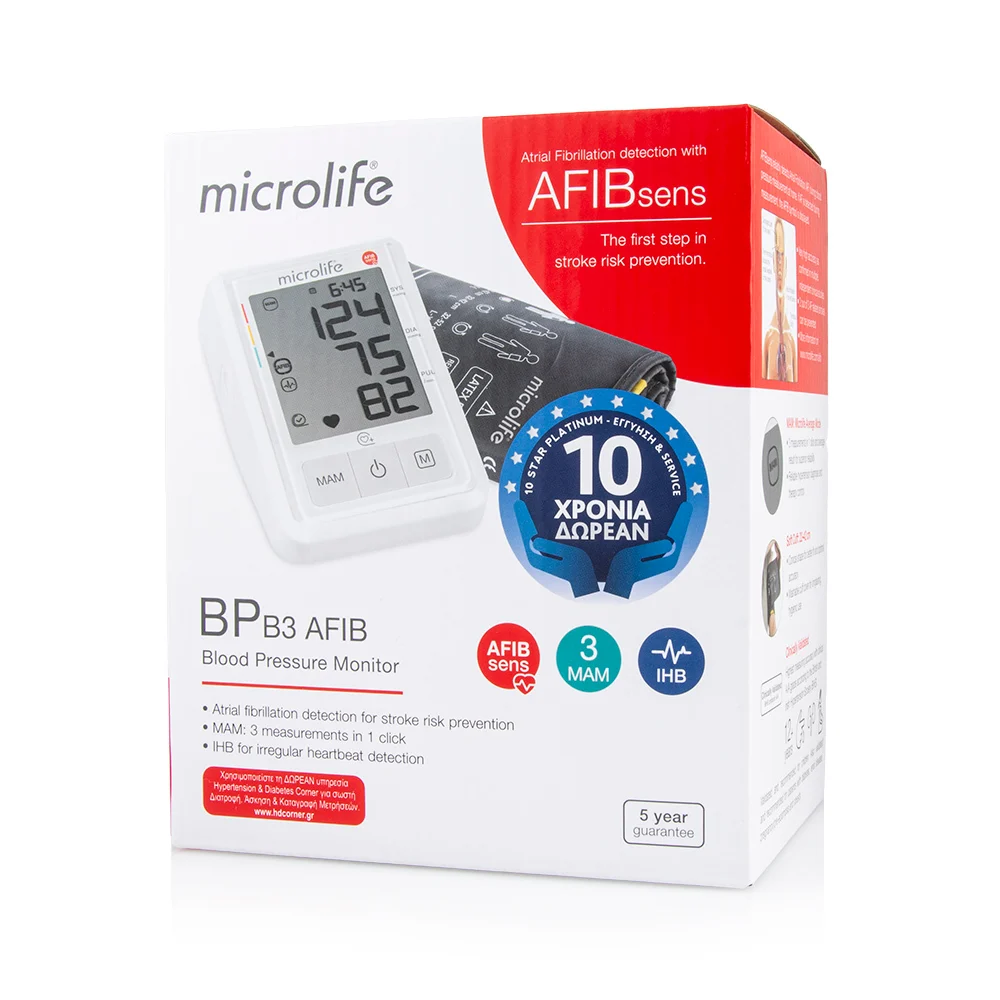 Microlife BP B3 AFIB Ψηφιακό Πιεσόμετρο Μπράτσου – 3 Μετρήσεις