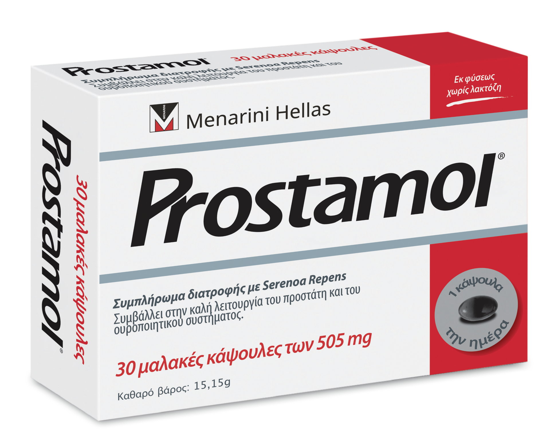 PROSTAMOL 505mg – 30 CAPS