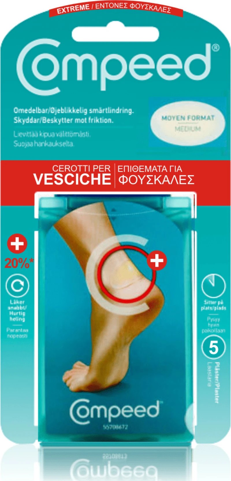 COMPEED Επιθέματα για Φουσκάλες Μεσαία 5τμχ