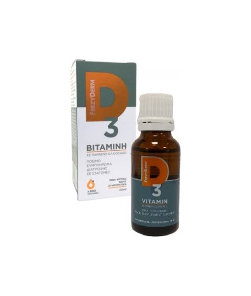 FREZYDERM D3 – ΒΙΤΑΜΙΝΗ D3 20ml